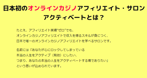 チェリーカジノの評判は?良い口コミ・悪い口コミを徹底調査 チェリーカジノの評判は?良い口コミ・悪い口コミを徹底調査